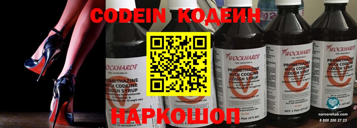 Мефедрон кристаллы  Клин  МАРИХУАНА  КЕТАМИН  Вход с VPN  ГАШИШ 