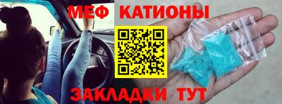 не бодяженный Конаково
