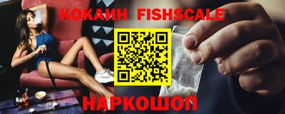 не бодяженный Конаково