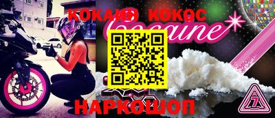 не бодяженный Конаково