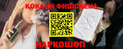 мефедрон мука Коммунар