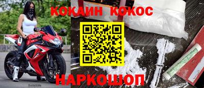 не бодяженный Конаково