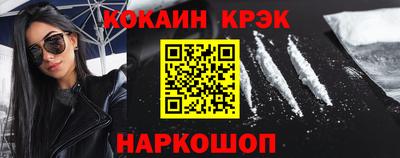 не бодяженный Конаково
