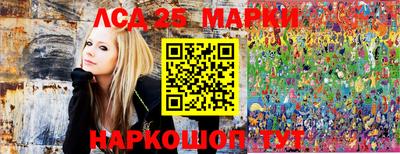 мефедрон мука Комсомольск-на-Амуре