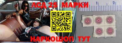 MDMA Premium VHQ Краснокаменск