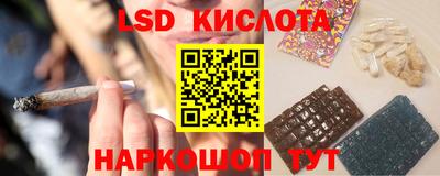 кокс Краснодар