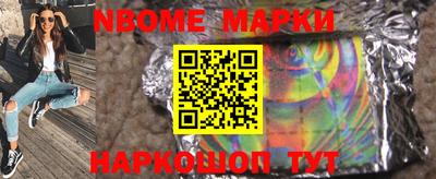 не бодяженный Конаково