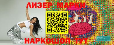 мефедрон мука Коммунар