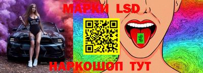 мефедрон мука Коммунар