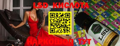 не бодяженный Конаково