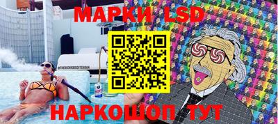 мефедрон мука Коммунар