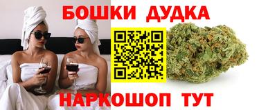мефедрон мука Комсомольск-на-Амуре