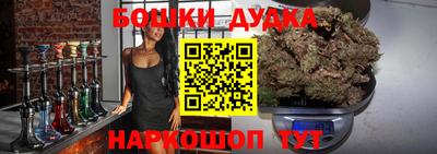 не бодяженный Конаково