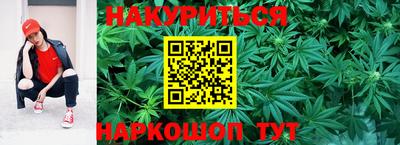 мефедрон мука Коммунар