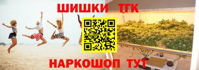 не бодяженный Конаково