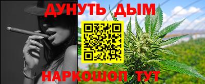 не бодяженный Конаково