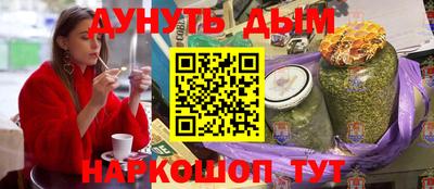 не бодяженный Конаково