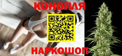 мефедрон мука Комсомольск-на-Амуре
