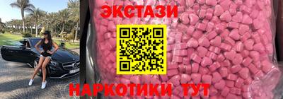 не бодяженный Конаково