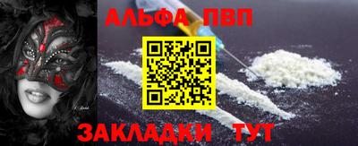 не бодяженный Конаково