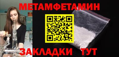 не бодяженный Конаково