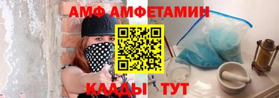 мефедрон мука Комсомольск-на-Амуре