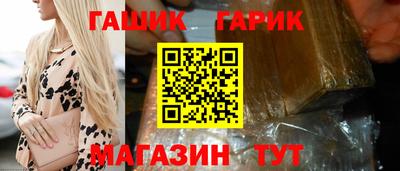 мефедрон мука Коммунар