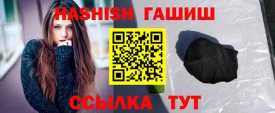 мефедрон мука Коммунар