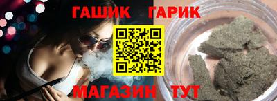 мефедрон мука Комсомольск-на-Амуре