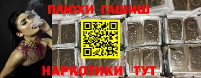 мефедрон мука Комсомольск-на-Амуре