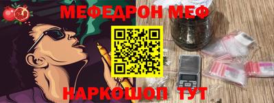 не бодяженный Конаково