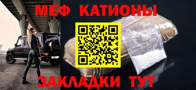 не бодяженный Конаково