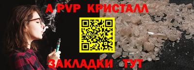 не бодяженный Конаково