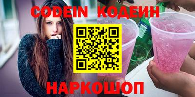 мефедрон мука Коммунар